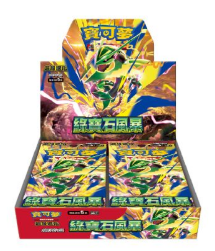 Pokemon TCG: Mega - Storm Emeralda (M6) - Booster Box (Traditional Chinese)