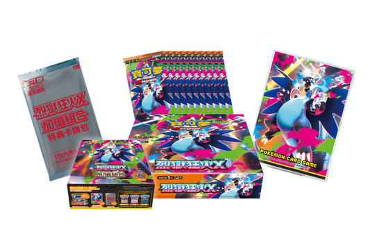 PTCG Inferno X Chinese Special Set Sealed with shrink