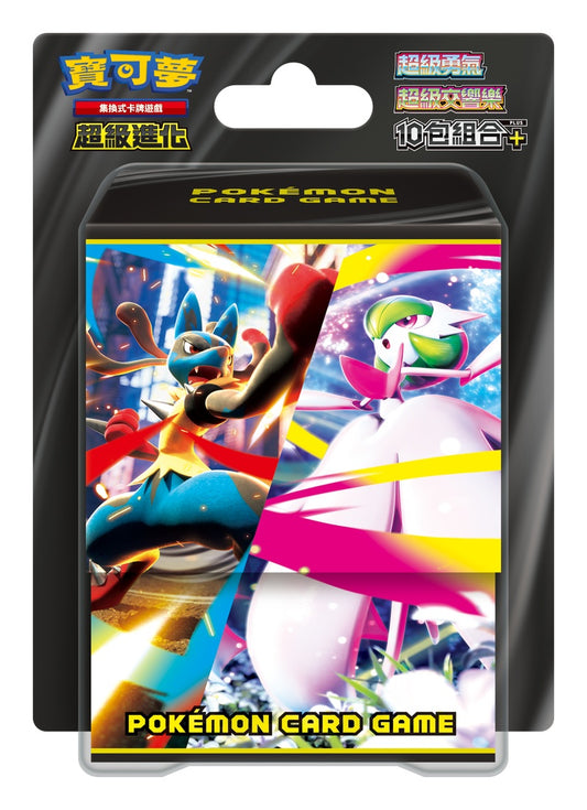 PTCG Mega Brave & Symphonia Booster set Chinese unopened