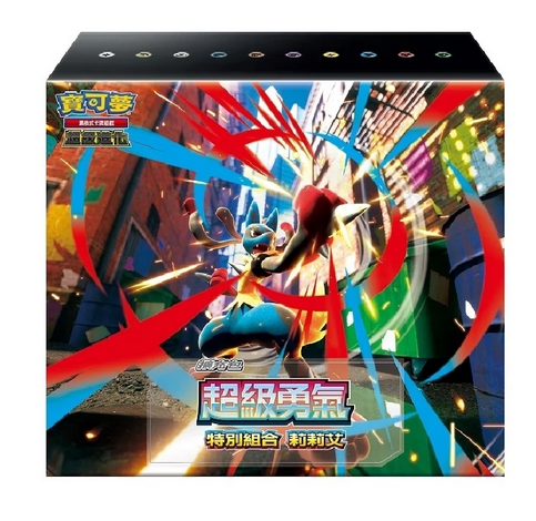 PTCG Mega Brave Chinese Pokemon center set Sealed with shrink