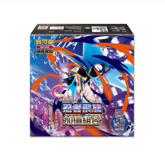 Pokemon TCG: Mega Ninja Spinner (M4F) - Value Bonus Box (Traditional Chinese)