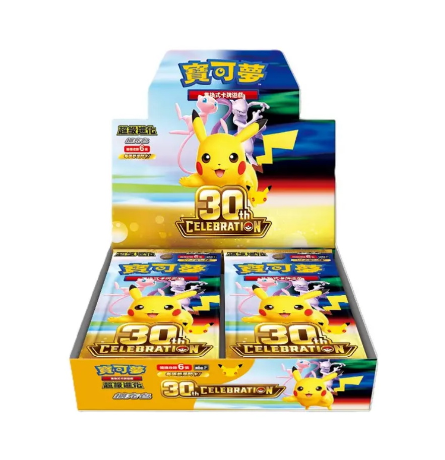 Pokemon TCG: 30th CELEBRATION - Booster Box (Traditional Chinese)