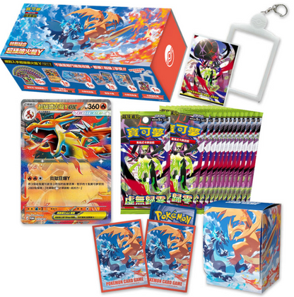 Pokemon TCG: Mega Evolution Special Set - Mega Charizard Y (Traditional Chinese)  - PRE-ORDER