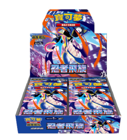 Pokemon TCG: Mega Ninja Spinner (M4F) - Booster Box (Traditional Chinese)